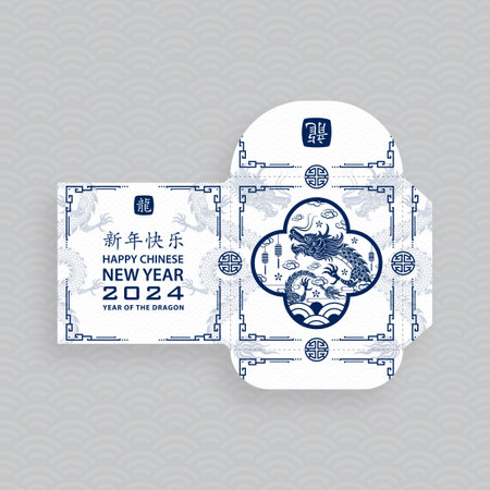 Chinese new year 2024 lucky red envelope money pocket on color background for the year of the Dragon (Translation : happy Chinese new year 2024, year of the Dragon)のイラスト素材