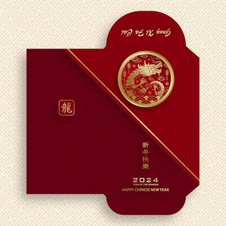 Chinese new year 2024 lucky red envelope money pocket on color background for the year of the Dragon (Translation : happy Chinese new year 2024, year of the Dragon)のイラスト素材