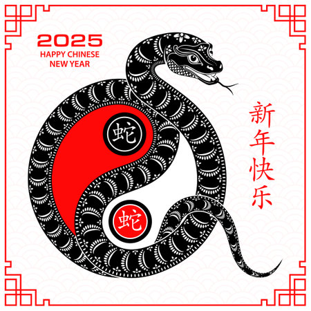 Happy Chinese new year 2025 Zodiac sign, year of the Snake, with red paper cut art and craft style on white color background (Chinese Translation : happy new year 2025, year of the Snake)のイラスト素材