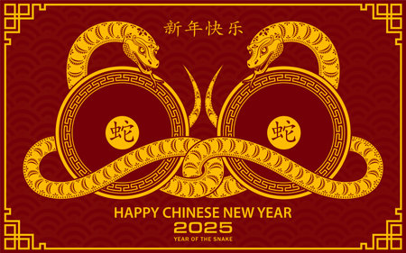 Happy Chinese new year 2025 Zodiac sign, year of the Snake, with yellow paper cut art and craft style on red color background (Chinese Translation : happy new year 2025, year of the Snake)のイラスト素材