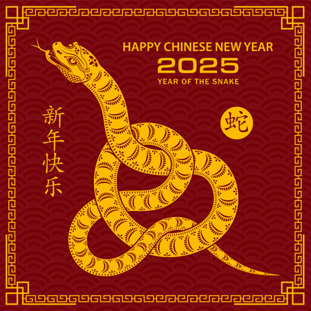 Happy Chinese new year 2025 Zodiac sign, year of the Snake, with yellow paper cut art and craft style on red color background (Chinese Translation : happy new year 2025, year of the Snake)のイラスト素材