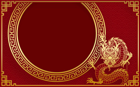 Happy Chinese new year 2024 Dragon Zodiac sign, with gold paper cut art and craft style on color background (Chinese Translation: happy new year 2024, year of Dragon)のイラスト素材