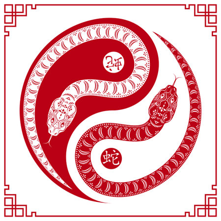 Happy Chinese new year 2025 Zodiac sign, year of the Snake, with red paper cut art and craft style on white color background (Chinese Translation : happy new year 2025, year of the Snake)のイラスト素材