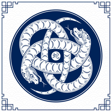 Happy Chinese new year 2025 Zodiac sign, year of the Snake, with blue paper cut art and craft style...