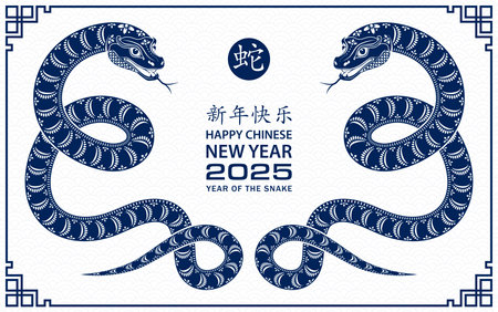 Happy Chinese new year 2025 Zodiac sign, year of the Snake, with blue paper cut art and craft style...