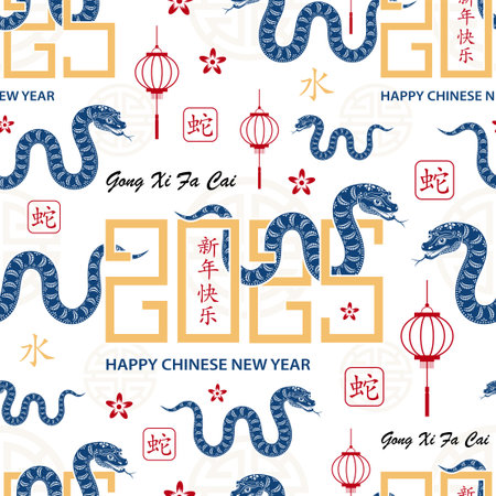 Seamless pattern with Asian elements on color background for happy Chinese new year of the Snake 2025, flyers, poster and banner, (translate : Chinese happy new year, 2025)のイラスト素材