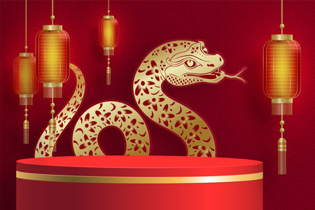 3d Podium round stage for happy Chinese new year 2025 Snake Zodiac sign, on color background (Chinese Translation: happy new year 2025, year of Snake)のイラスト素材