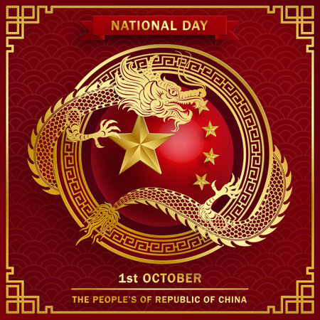 Nationat Day of the Poeple of the Republic of China in 2024 for the 75th Anniversary with Asian elements on background (Translation : China Independence Day)のイラスト素材