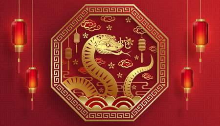 Happy Chinese new year 2025 Snake Zodiac sign, with gold paper cut art and craft style on color...