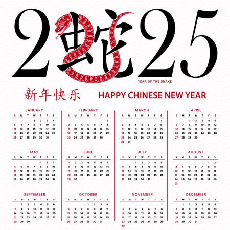 Chinese calendar year 2025 snake Zodiac sign, with gold paper cut art and craft style on color background for greeting card, flyers, poster (Chinese Translation : happy new year 2025, year of snake)のイラスト素材