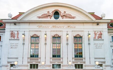 Top of front facade of Wiener Konzerthaus, concert hall in city centre of Vienna, Austriaのeditorial素材