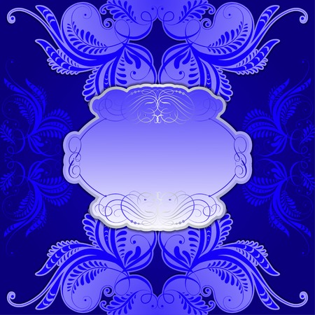 Elegant  frame with ethnic ornamentのイラスト素材