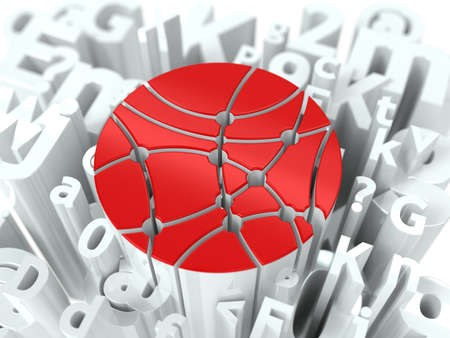 Social Media Simbol on White Alphabet Wordcloud  Education Concept  Background for Your Publication or Blog の写真素材