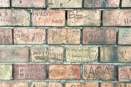 Brick pattern of Gardos Tower, Zemun, part of Belgrade, Serbiaの写真素材
