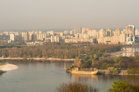 Panoramic view of Hidropark recreation area and Left bank architecture in Kiev, Ukraineの写真素材