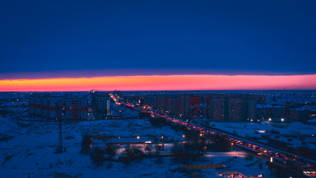 Cityscape sunset horizon. High quality photoの写真素材