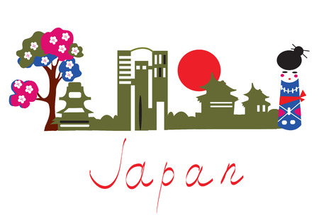 Japan traditional symbols banner with buildings, sakura and sunのイラスト素材