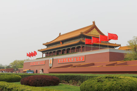 Tiananmen forbidden city wall in Chinaのeditorial素材