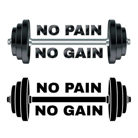 Barbell and inspirational lettering No pain - no gain.のイラスト素材