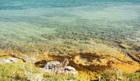 The amazing landscape with rock and beach