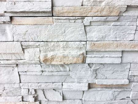 The walls are made of stones arranged. Remote view.