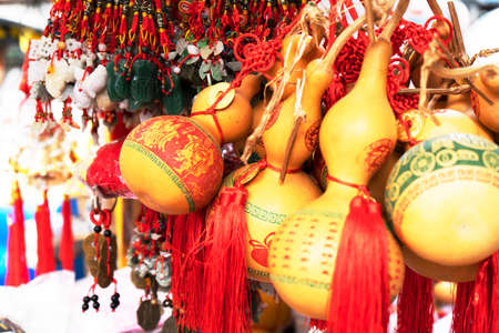 Chinese new year auspicious gift for decoration to good luck and good fortune with Chinese alphabet all means good luck and good fortun.の写真素材