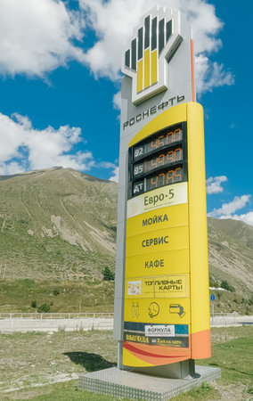 Elbrus, Russia - September 13, 2021: a billboard ROSNEFT petrol station with petrol prices and...