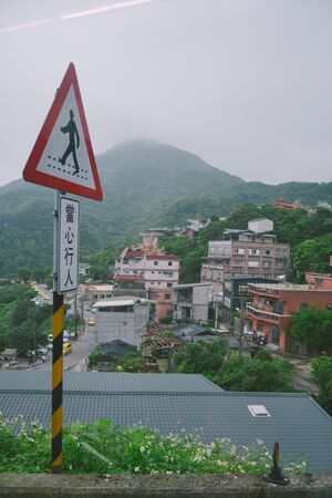 Mountain Taiwanの写真素材