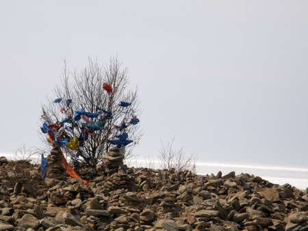 Ice-covered Lake Baikal. Spring. The end of April.の写真素材