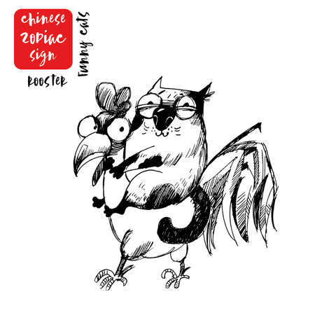 Snake signs. Funny cats as chinese zodiac signs. Hand drawn vector setのイラスト素材