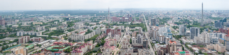 YEKATERINBURG, RUSSIA - JUNE 3, 2017: A panoramic view at the multi-storey residental buildingsのeditorial素材