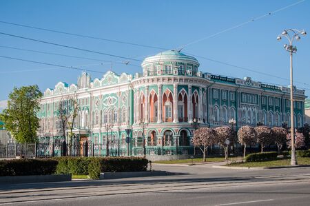 YEKATERINBURG, RUSSIA - MAY 31, 2017: A general view at the Sevastianov's house from the Lenin avenueのeditorial素材