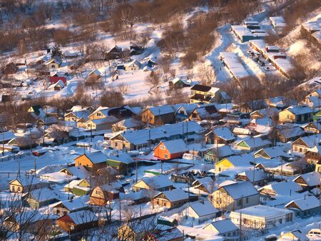 Petropavlovsk-Kamchatsky cityscape. Far East, Russia.