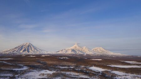 Beautiful view of Viliuchinsky Volcano, Krasheninnikova Bay, Avacha Bay at sunrise. Kamchatka.