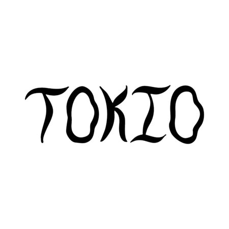 Hand-drawn unique lettering Tokio. Black-and-white illustration.のイラスト素材