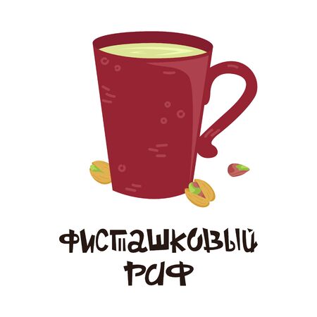 Russian coffee lettering - pistachio raf. Creative phrase with a cup of cooffee.のイラスト素材