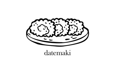 Vector illustration of a Japanese dish - datemaki. Dishes for Christmas and New Year.のイラスト素材