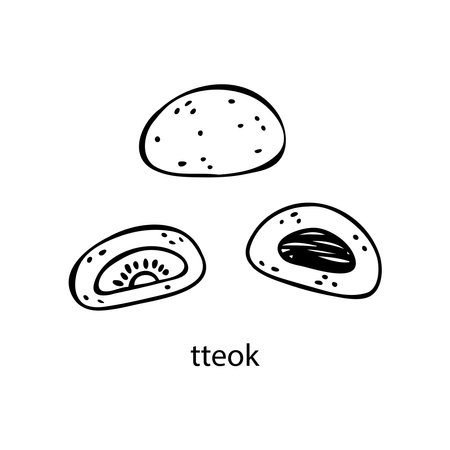 Vector illustration of a South Korean dish - tteok. Dishes for Christmas and New Year.のイラスト素材