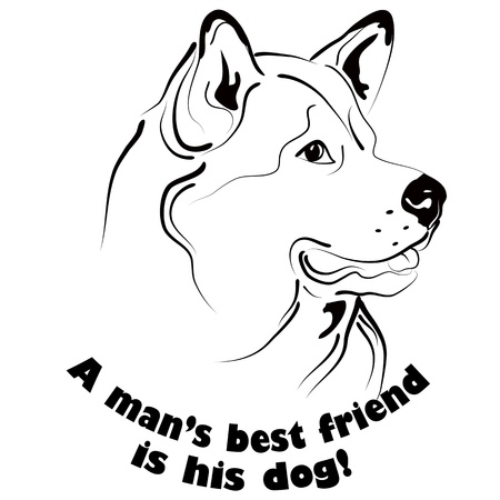 Graphic black and white dog face drawing with text.のイラスト素材