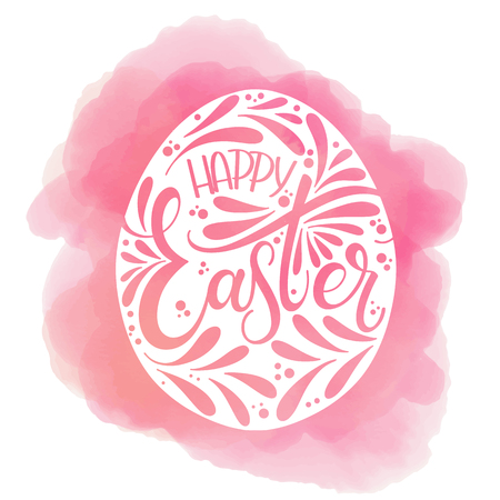 Happy Easter colorful lettering. Hand written Easter phrases. Seasons greetings.のイラスト素材