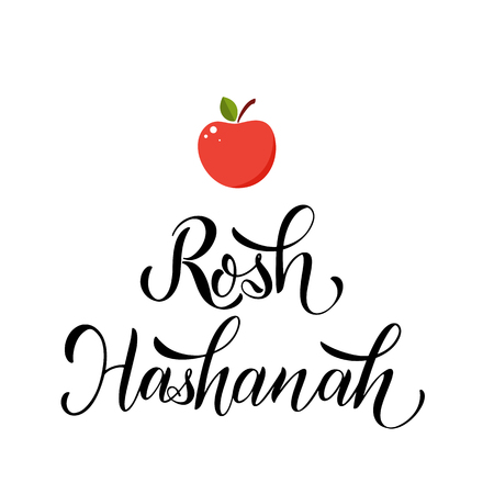 Rosh Hashanah. Shana Tova calligraphy text for Jewish New Year. Blessing of Happy new year. Elements for invitations, posters, greeting cards.のイラスト素材