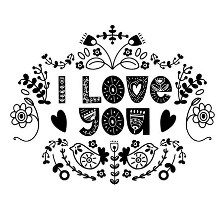 Lettering Happy Valentines Day. Typography in scandinavian style with floral ornament. Vector ilustration.のイラスト素材