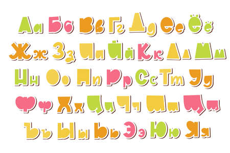 Children font in the cartoon style. Cyrillic Colorful typography. Vector russian alphabet.のイラスト素材