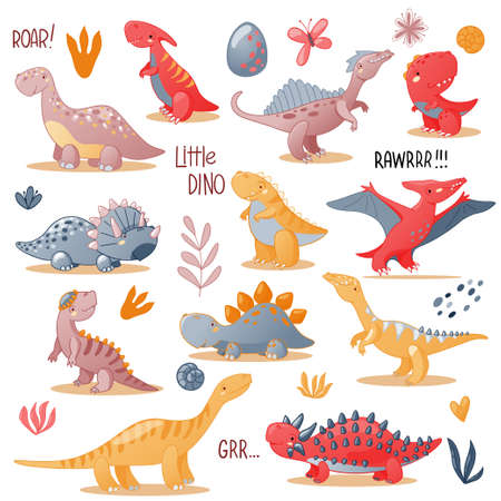 Cute cartoon dinosaur set. Funny dino characters for kids design. Vector illustration isolated on white background.のイラスト素材