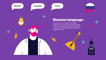 Language school Landing webpage template.のイラスト素材