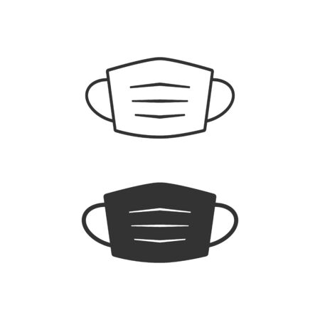 Medical mask vector icon set isolated on white.のイラスト素材