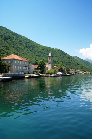 View of the embankment of Stolivの写真素材