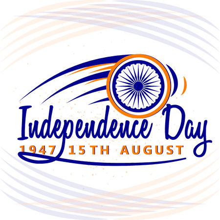 Vector illustration of India Independence Day 15th August. Creative style felicitation card for indian people with moving round circle wheel form. Print web application. Typography greeting poster.のイラスト素材