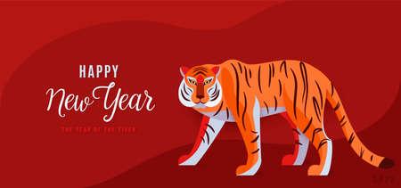 2022 Happy Chinese New Year, the year of the tiger. Design concept of greeting banner background with big tiger in simple cartoon flat style. Vector illustrationのイラスト素材