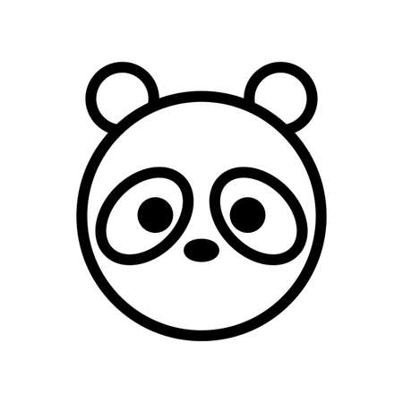 Panda face outline icon. Animal sign. Black shape. Zoo logo. Cartoon character. Vector illustration. Stock image.のイラスト素材